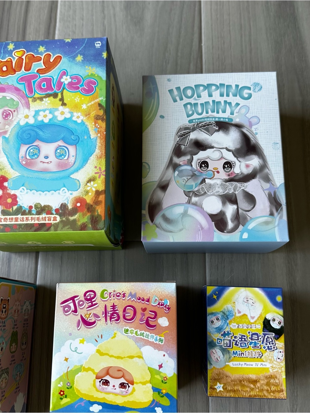 Blind Box Bundle - Picture 3 of 5